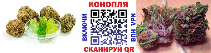 сайты даркнета какой сайт  Ангарск  Cannafood конопля 