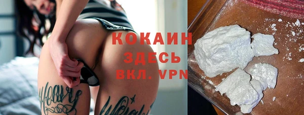 меф VHQ Нея