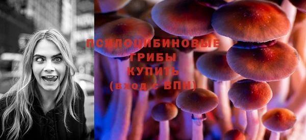 меф VHQ Нея