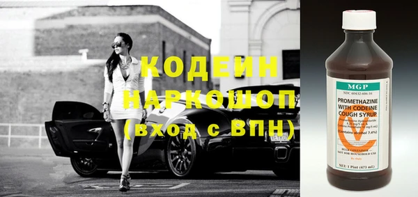 меф VHQ Нея