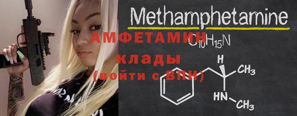 каннабис Нефтекумск
