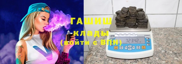 каннабис Нефтекумск