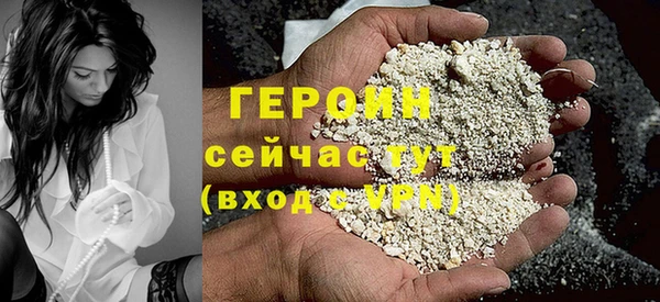 марихуана Алапаевск