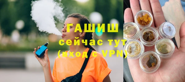 меф VHQ Нея