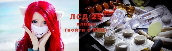 меф VHQ Нея