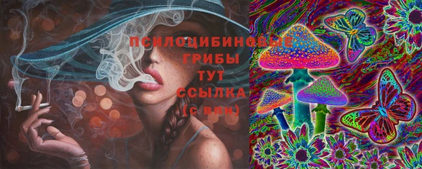 меф VHQ Нея