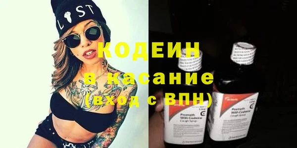 каннабис Нефтекумск