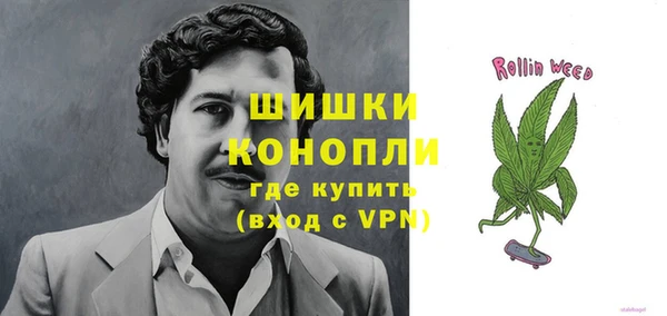 меф VHQ Нея
