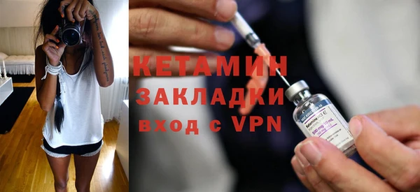 меф VHQ Нея