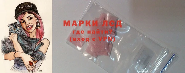 каннабис Нефтекумск