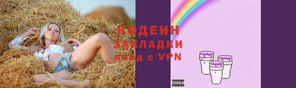 меф VHQ Нея