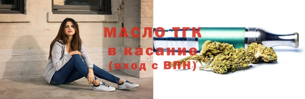 каннабис Нефтекумск