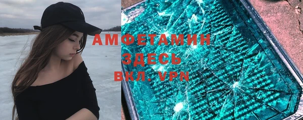 каннабис Нефтекумск
