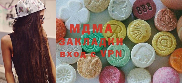 меф VHQ Нея