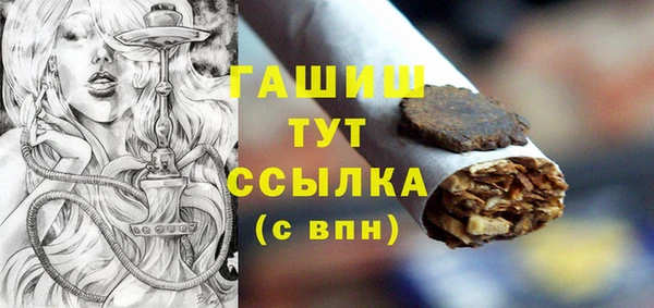 дживик Нефтегорск