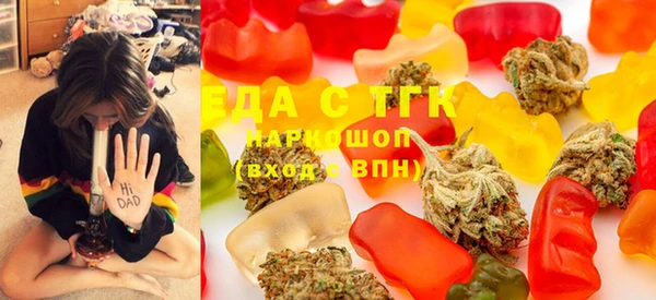 дживик Нефтегорск