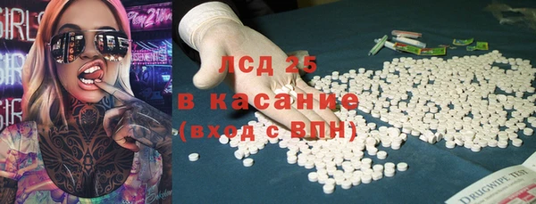 шишки Артём