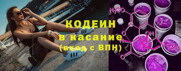 дживик Нефтегорск