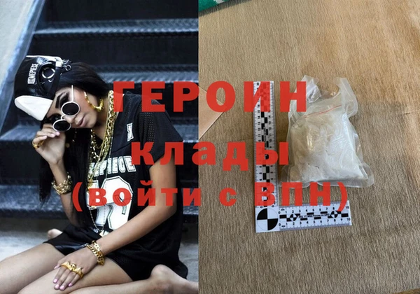 меф VHQ Нея
