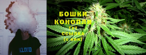 каннабис Нефтекумск