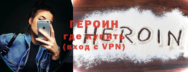 меф VHQ Нея