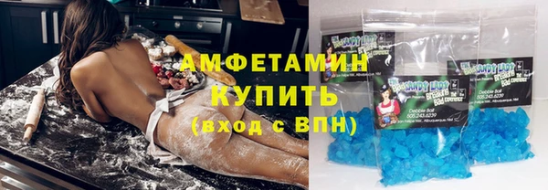 дживик Нефтегорск