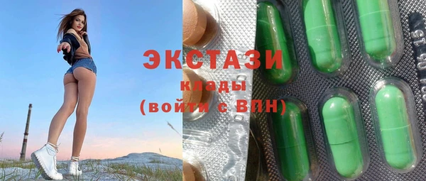меф VHQ Нея