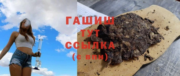 меф VHQ Нея