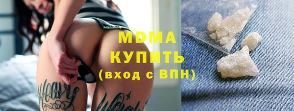 дживик Нефтегорск