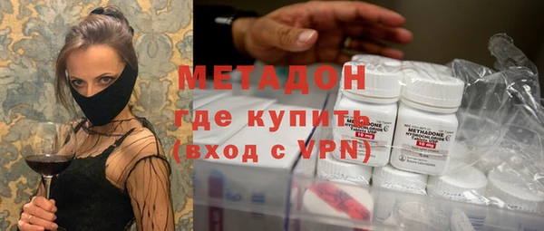 дживик Нефтегорск